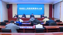 泰安市岱岳区强化食物全链条监管 守护“舌尖上