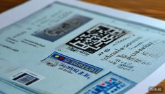 你网购的进口奶粉可能是假货！奶精